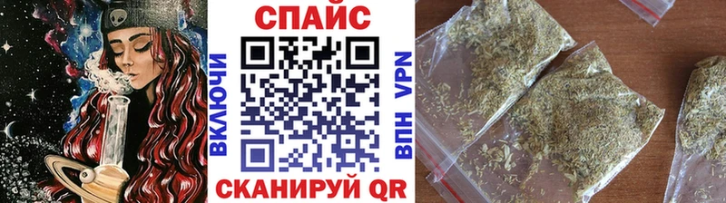 БУТИРАТ вода  что такое   Ревда 