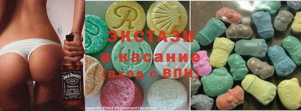 spice Ростов