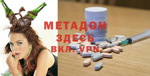 apvp Алексин