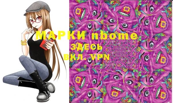 тгк Алексеевка