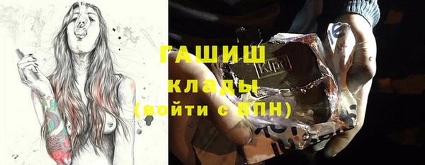 тгк Алексеевка