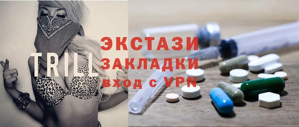 тгк Алексеевка