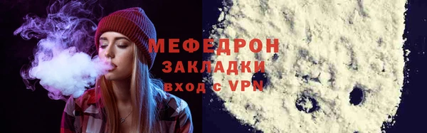 spice Ростов