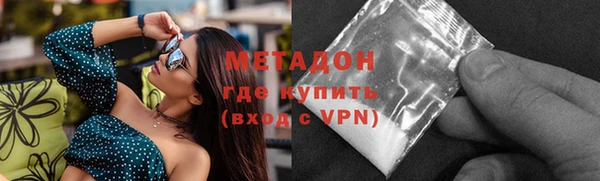 а пвп мука Россошь