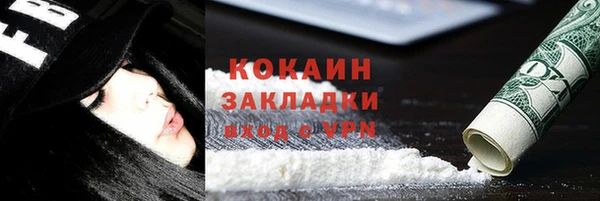 а пвп мука Россошь