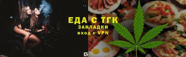 а пвп мука Россошь