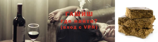 тгк Алексеевка