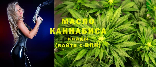 меф VHQ Рославль