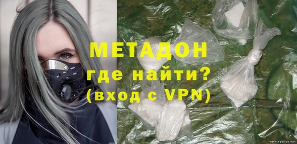 амфетамин Сафоново
