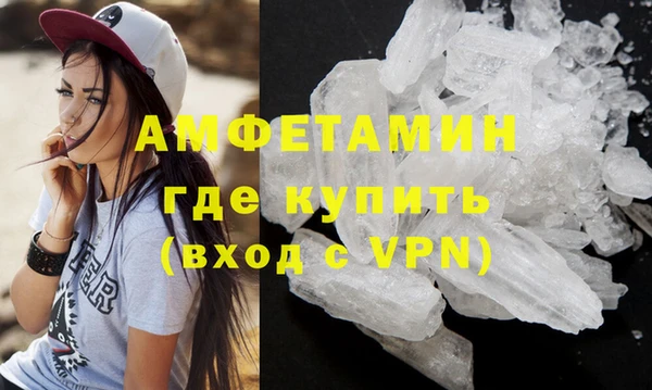 крисы Алзамай