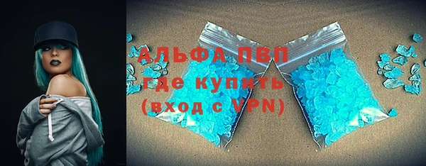 а пвп мука Россошь