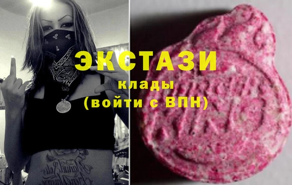 крисы Алзамай