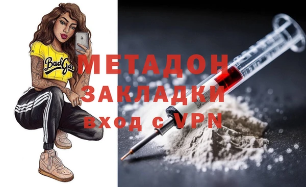 spice Ростов