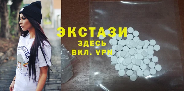тгк Алексеевка