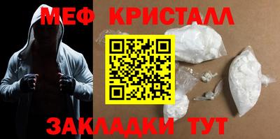 кокаин перу Первоуральск