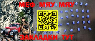 кокаин перу Первоуральск