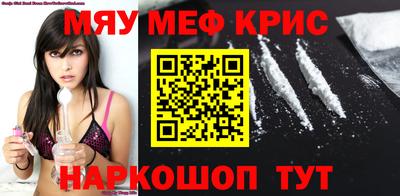 кокаин перу Первоуральск