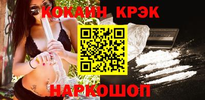 ALPHA-PVP Пенза
