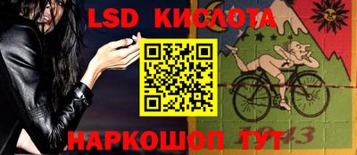 ALPHA-PVP Пенза