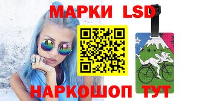 кокаин перу Первоуральск