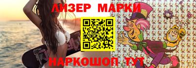 ALPHA-PVP Пенза