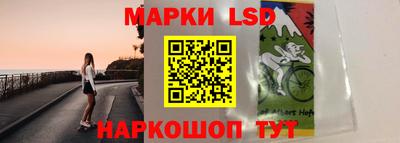 мефедрон VHQ Партизанск