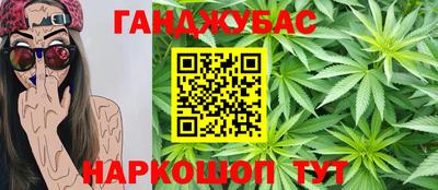 ALPHA-PVP Пенза