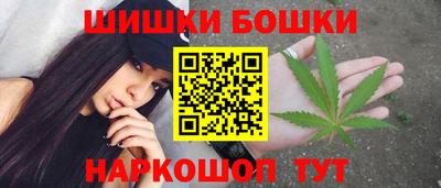 мефедрон VHQ Партизанск