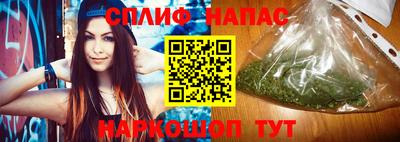 кокаин перу Первоуральск