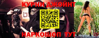 дмт Пыть-Ях