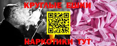 кокаин перу Первоуральск