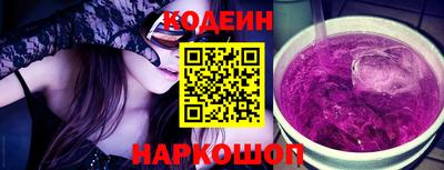 ALPHA-PVP Пенза