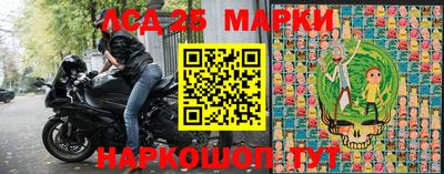 каннабис Пугачёв