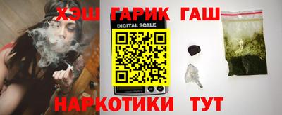 ALPHA-PVP Пенза