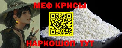 кокаин перу Первоуральск