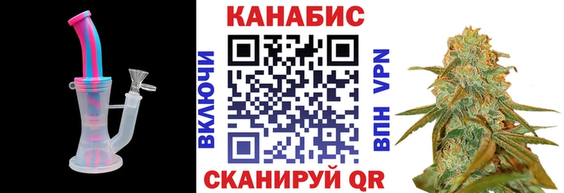 blacksprut как зайти  хочу наркоту  Ревда  Бошки марихуана сатива 